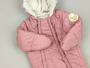 Kombinezon, So cute, 12-18 miesięcy, stan - Bardzo dobry