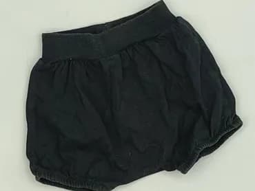 Szorty, 1-3 m, stan - Idealny