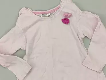 Kaftan, Ergee, 12-18 months, condition - Good