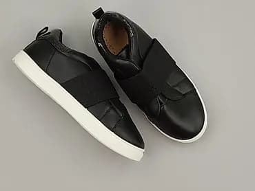 Sneakersy damskie, rozmiar 38