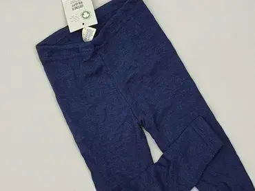 Legginsy dziecięce, 1.5-2 lat, 92, stan - Idealny