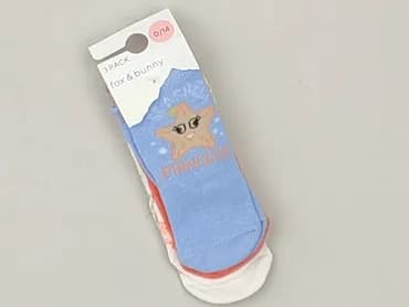 Skarpetki, Fox&Bunny, 13–15, stan - Idealny