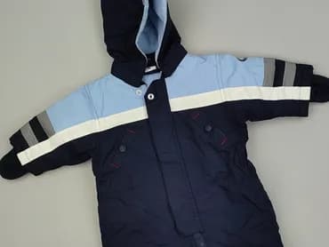 Комбінезон, 1-3 міс., стан - Дуже гарний
