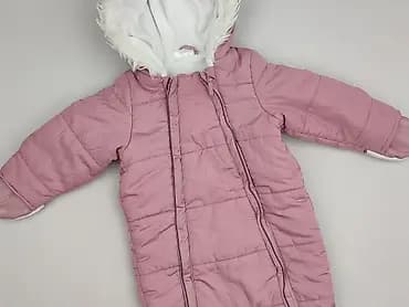 Комбінезон, So cute, 9-12 міс., стан - Дуже гарний