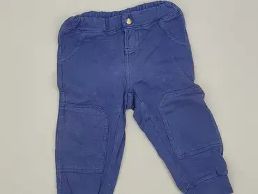 Other children's pants, 1.5-2 years, 92, condition - Good
