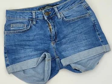 Lc Waikiki, Шорти жіночі, розмір 2XS