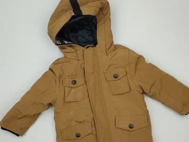 Kurtka, So cute, 12-18 miesięcy, stan - Bardzo dobry