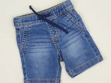 Szorty, Fox&Bunny, 3-6 miesięcy, stan - Idealny