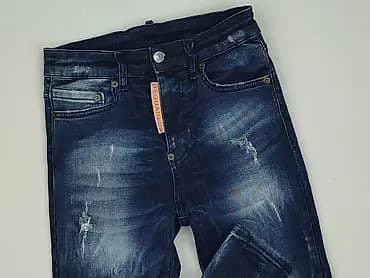 Dsquared2, Jeansy damskie, rozmiar S