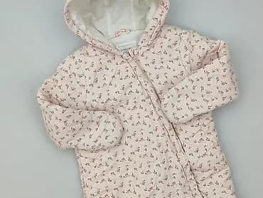 Kombinezon, Primark, 12-18 miesięcy, stan - Bardzo dobry
