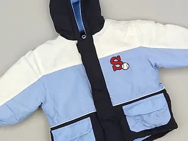 Куртка, 12-18 міс., стан - Дуже гарний