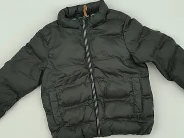 Kurtka, Reserved, 12-18 miesięcy, stan - Bardzo dobry