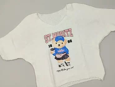 Светр жіночий, розмір 4XL