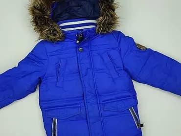 Kurtka puchowa Palomino, 1.5-2 lat, stan - Bardzo dobry