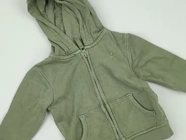 Bluza, Dunnes Stores, 9-12 miesięcy, stan - Bardzo dobry