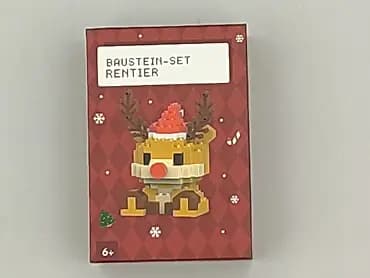 Конструктори для Діти, стан - Ідеальний