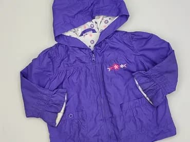 Куртка, EarlyDays, 12-18 міс., стан - Дуже гарний