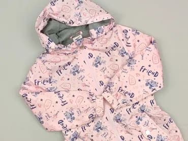 Kurtka przejściowa, TXM, 5-6 lat, 110-116 cm, stan - Idealny