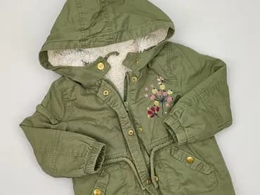 Демісезонна куртка, So cute, 1,5-2 р., 86-92 см, стан - Дуже гарний