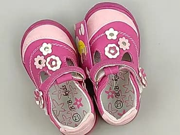 Босоніжки 21, Новий