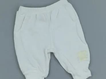 Legginsy, Next, 1-3 m, stan - Bardzo dobry