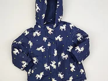 Jacket, Sinsay, 12-18 months, condition - Very good