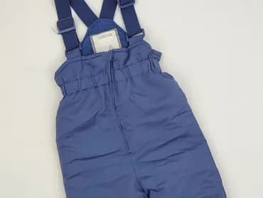 Spodnie narciarskie, Cool Club, 80, stan - Idealny