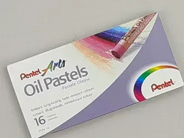 Zabawka plastyczna dla Dzieci, stan - Idealny
