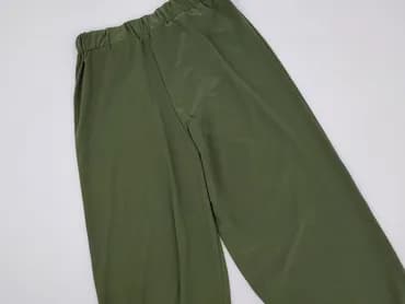 Штани жіночі, S