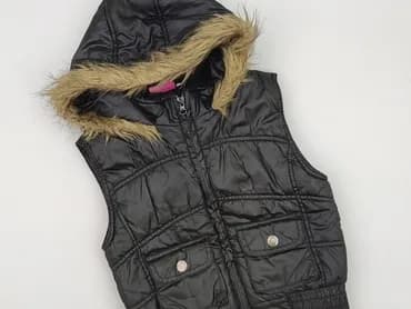 Kamizelka, 8 lat, 122-128 cm, stan - Idealny