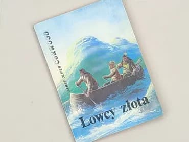 Book, genre - Novel, condition - Perfect
