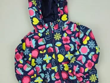 Демісезонна куртка, 1,5-2 р., 86-92 см, стан - Дуже гарний