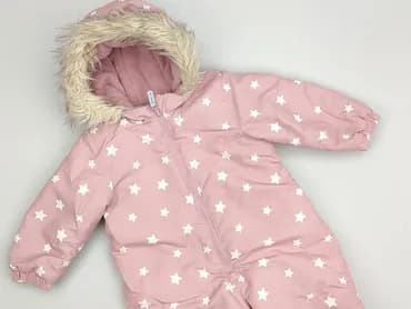 Комбінезон, Fox&Bunny, 6-9 міс., стан - Ідеальний