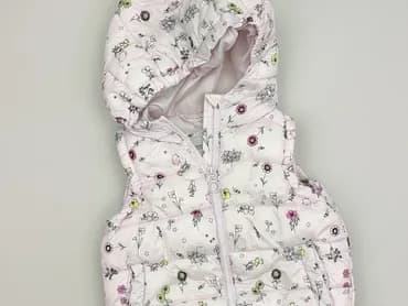 Жилетка, Reserved, 1,5-2 р., 86-92 см, стан - Ідеальний