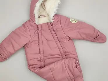 Комбінезон, So cute, 9-12 міс., стан - Ідеальний