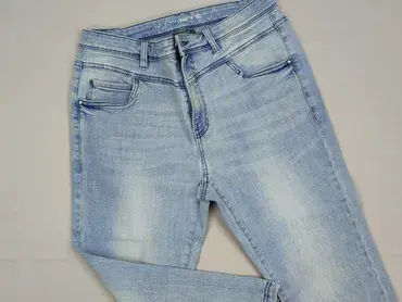Так, Джинси жіночі, розмір S