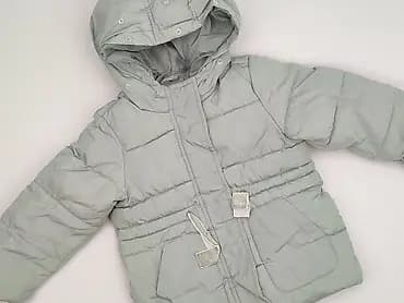 Children's down jacket Reserved, 1.5-2 years, Synthetic fabric, condition - Very good