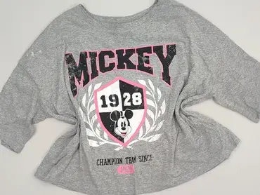 Sinsay, Top damski, rozmiar XL