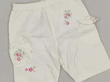 Legginsy, Mothercare, 9-12 miesięcy, stan - Bardzo dobry