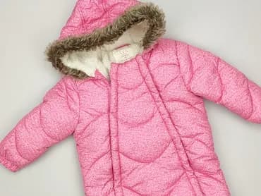 Комбінезон, F&F, 12-18 міс., стан - Дуже гарний