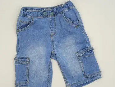 Shorts, Vertbaudet, 7 years, 116/122, condition - Very good