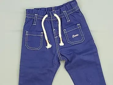 Denim pants, 3-6 months, condition - Very good