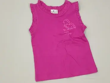 Koszulka, So cute, 1.5-2 lat, 86-92 cm, stan - Bardzo dobry