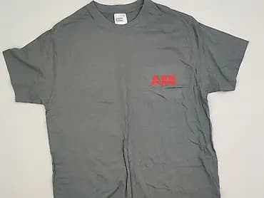 Used, Koszulka dla mężczyzn, rozmiar S