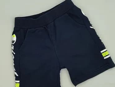 Shorts, 12-18 months, condition - Very good
