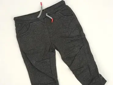 Sweatpants, Coccodrillo, 12-18 months, condition - Very good