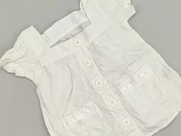 Bluzka, George, 12-18 miesięcy, stan - Dobry