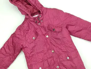 Transitional jacket, Pepperts!, 8 years, 122-128 cm, condition - Very good