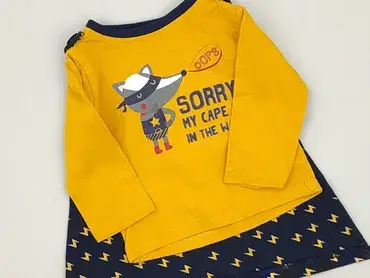 Sweatshirt, 5.10.15, 3-6 months, condition - Good