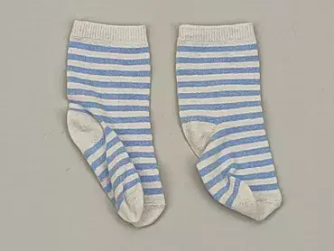 Skarpetki, 16–18, stan - Dobry